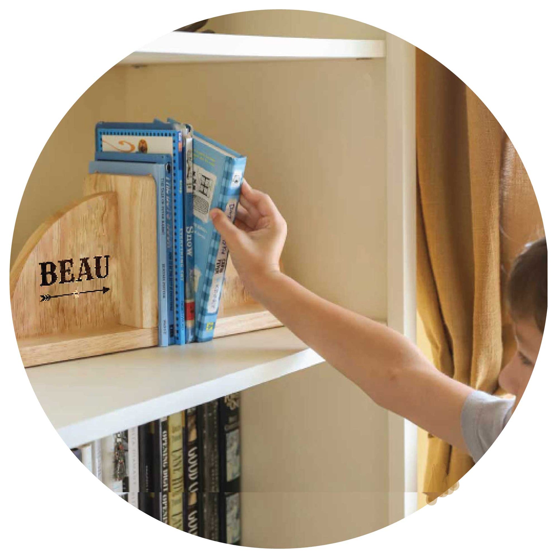 Engraved Bookends 2.0 - MyBambino.com