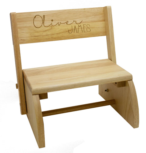 Personalized Wood Engraved Natural Flip Stool
