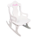 Puzzle Rocker - Name Only - MyBambino.com