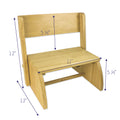Personalized Train Natural Flip Stool - MyBambino.com