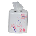 Personalized Tissue Box - MyBambino.com
