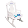 Puzzle Rocker - Name Only - MyBambino.com