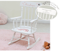 Name Only Espresso Spindle Rocking Chair - MyBambino.com