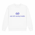Design Your Own (DYO) Adult Gildan Apparel - Text Only - MyBambino.com