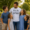 Father's Day Custom Apparel - Split Monogram - MyBambino.com