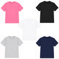 Design Your Own (DYO) Adult Gildan Apparel - Text Only - MyBambino.com