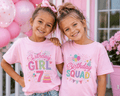 Design Your Own (DYO) Youth Gildan Apparel - Image - MyBambino.com