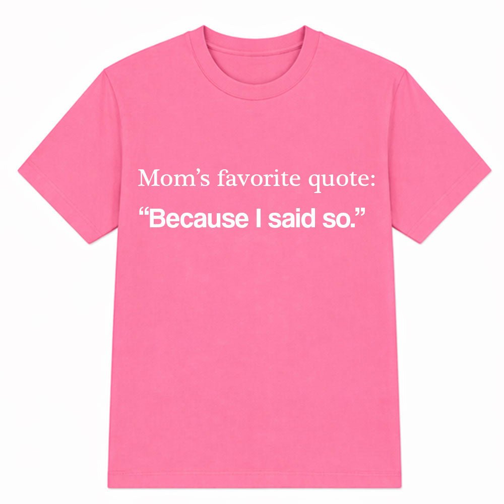 Design Your Own (DYO) Adult Gildan Apparel - Text Only - MyBambino.com