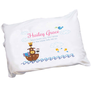 Personalized Girl's Pink Tractor Espresso Flip Stool